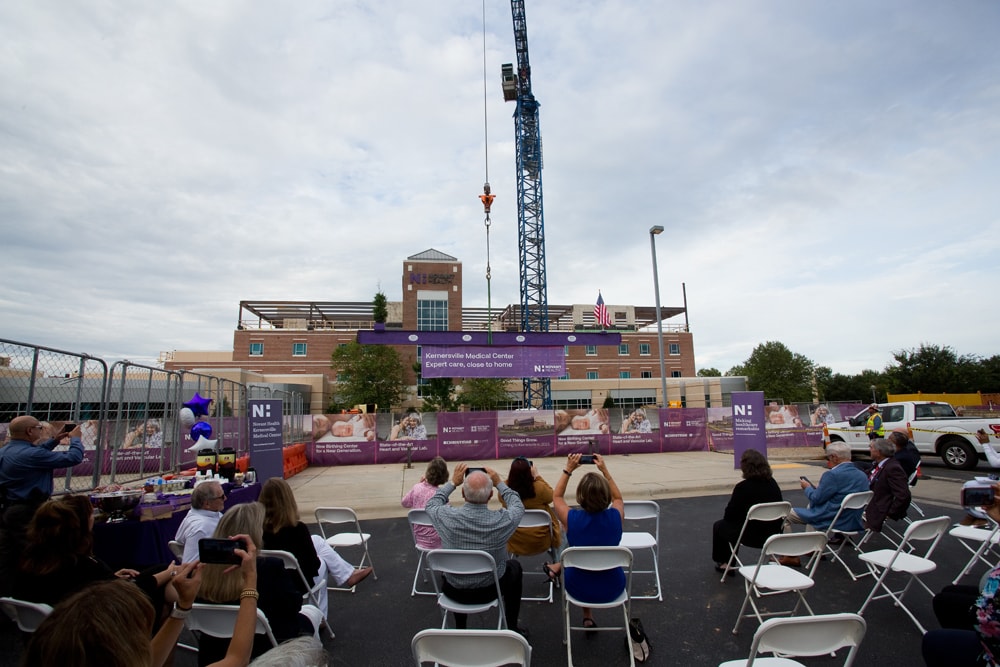 Kernersville Medical Center Expansion Novant Health Foundation